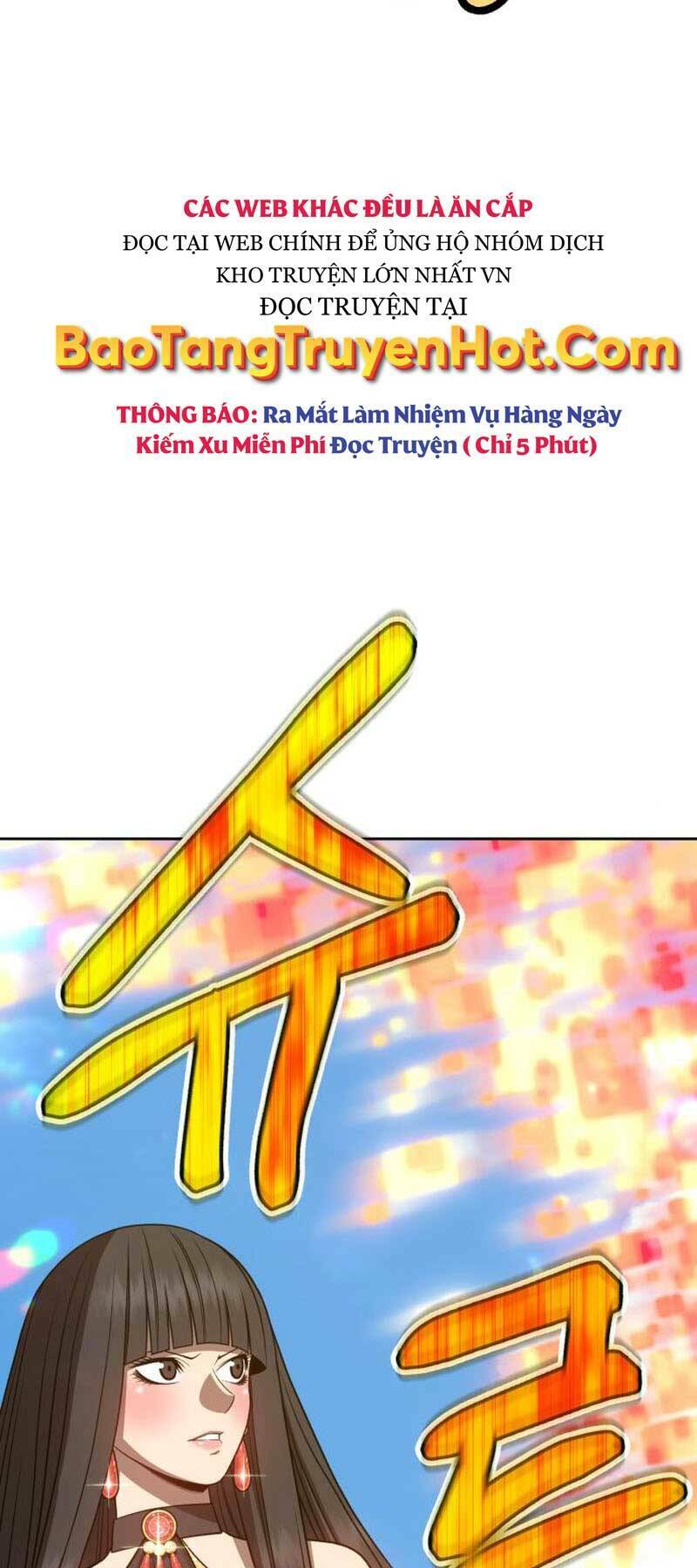 Gậy Gỗ Cấp 99+ - Chapter 23 - Page 66