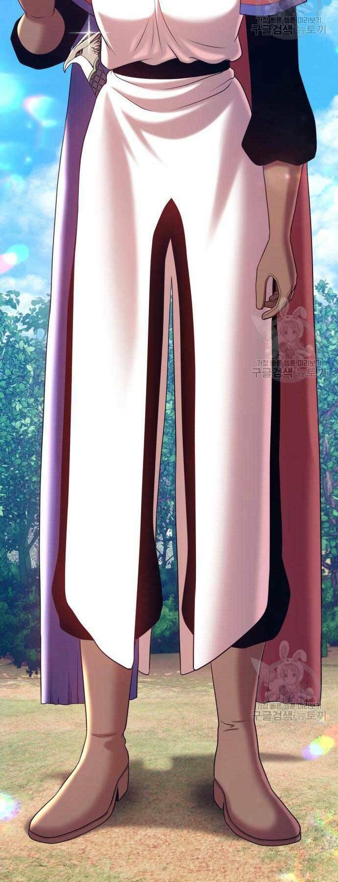 Gậy Gỗ Cấp 99+ - Chapter 24.5 - Page 13