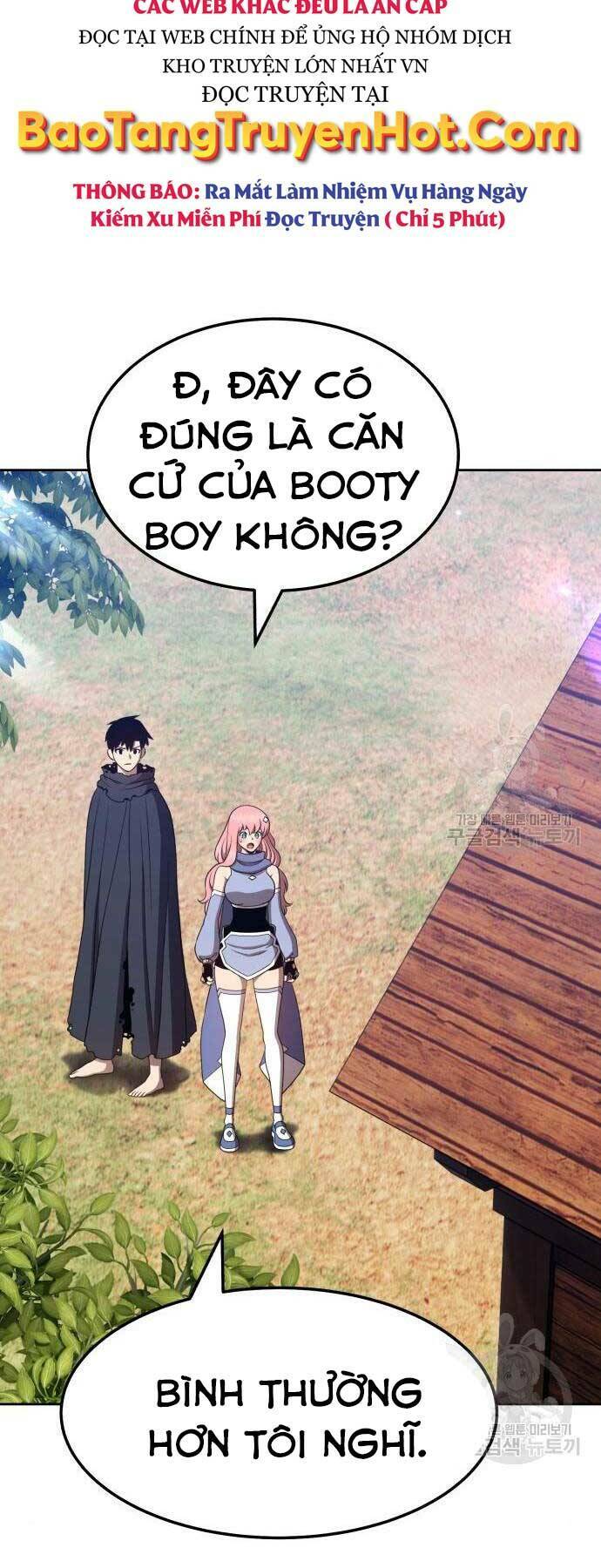 Gậy Gỗ Cấp 99+ - Chapter 24.5 - Page 16