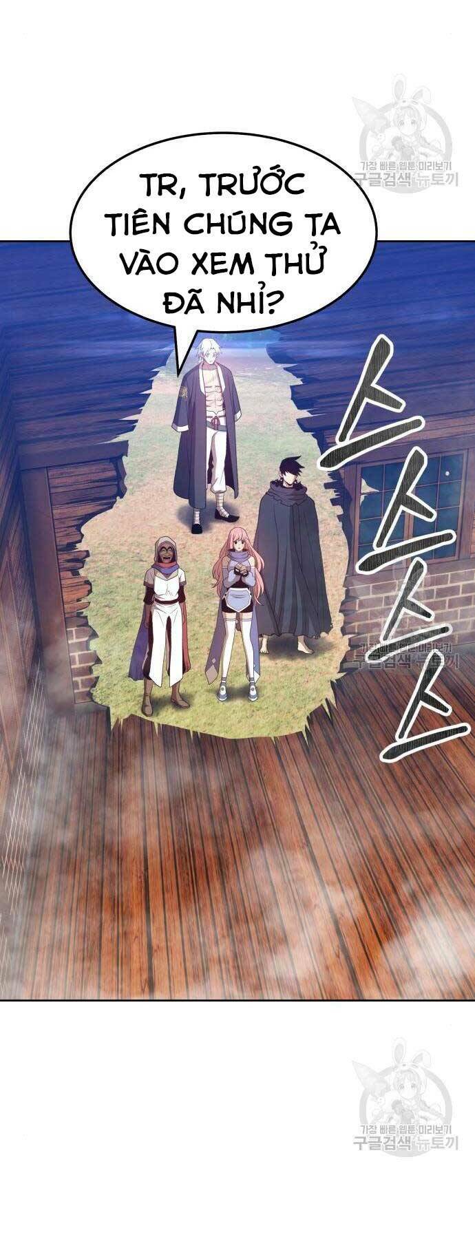 Gậy Gỗ Cấp 99+ - Chapter 24.5 - Page 23