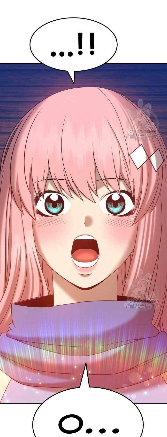 Gậy Gỗ Cấp 99+ - Chapter 24.5 - Page 24