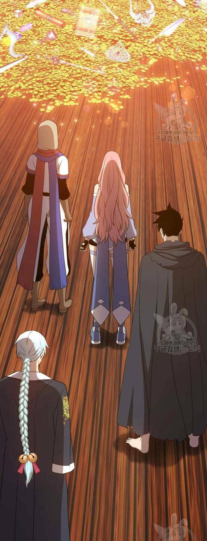 Gậy Gỗ Cấp 99+ - Chapter 24.5 - Page 26