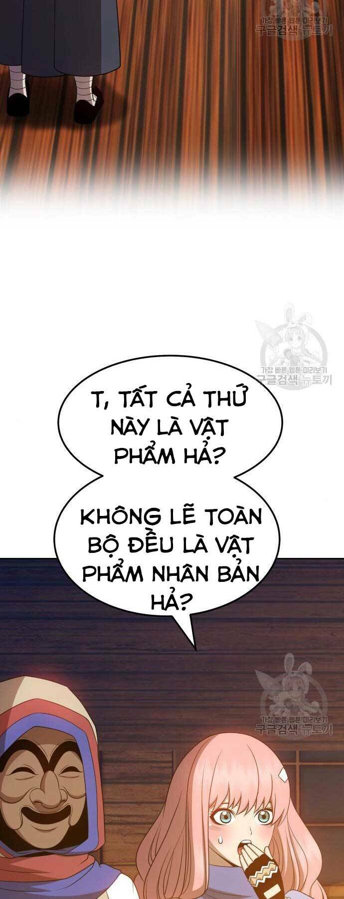 Gậy Gỗ Cấp 99+ - Chapter 24.5 - Page 27