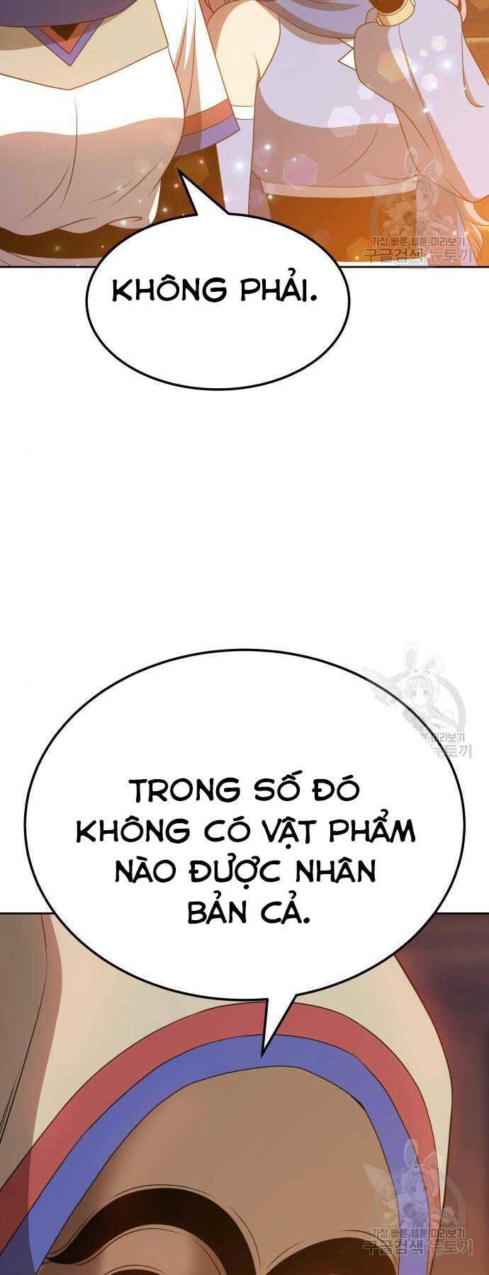 Gậy Gỗ Cấp 99+ - Chapter 24.5 - Page 28