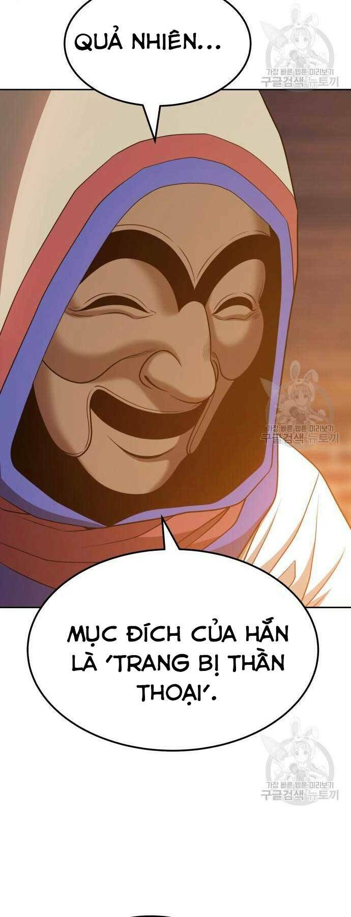 Gậy Gỗ Cấp 99+ - Chapter 24.5 - Page 32