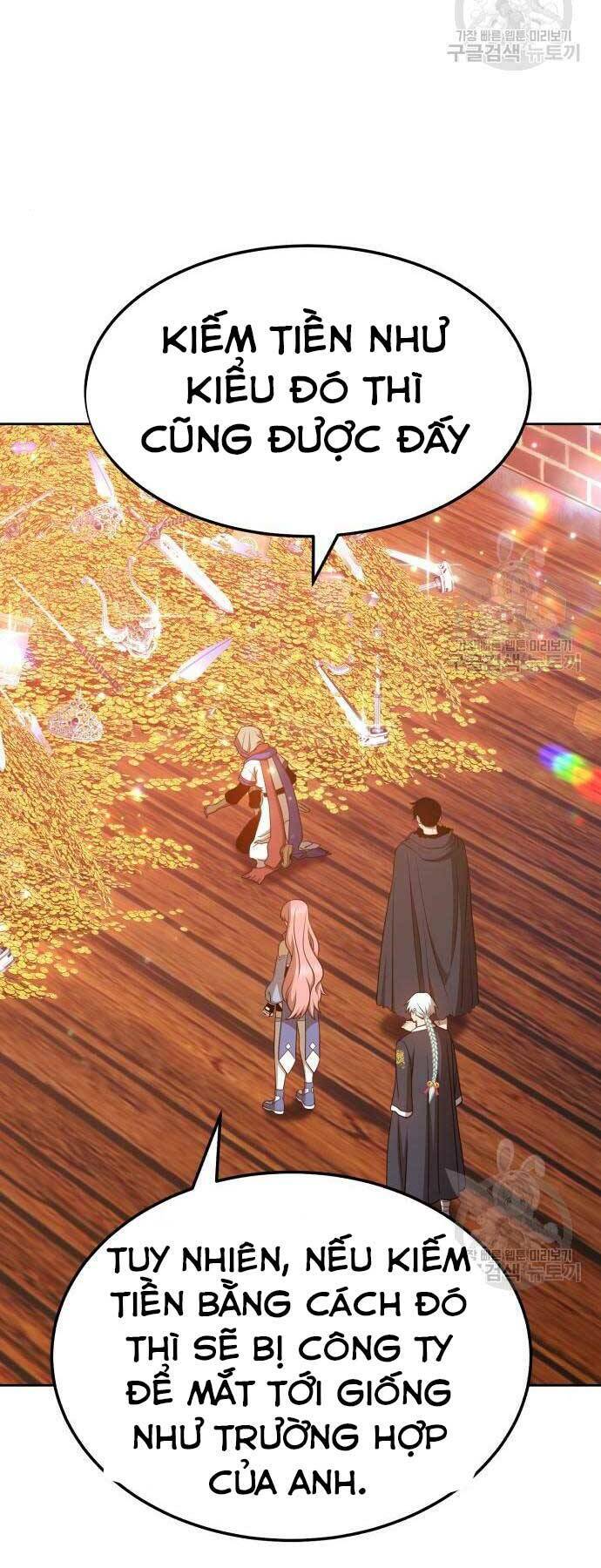 Gậy Gỗ Cấp 99+ - Chapter 24.5 - Page 34