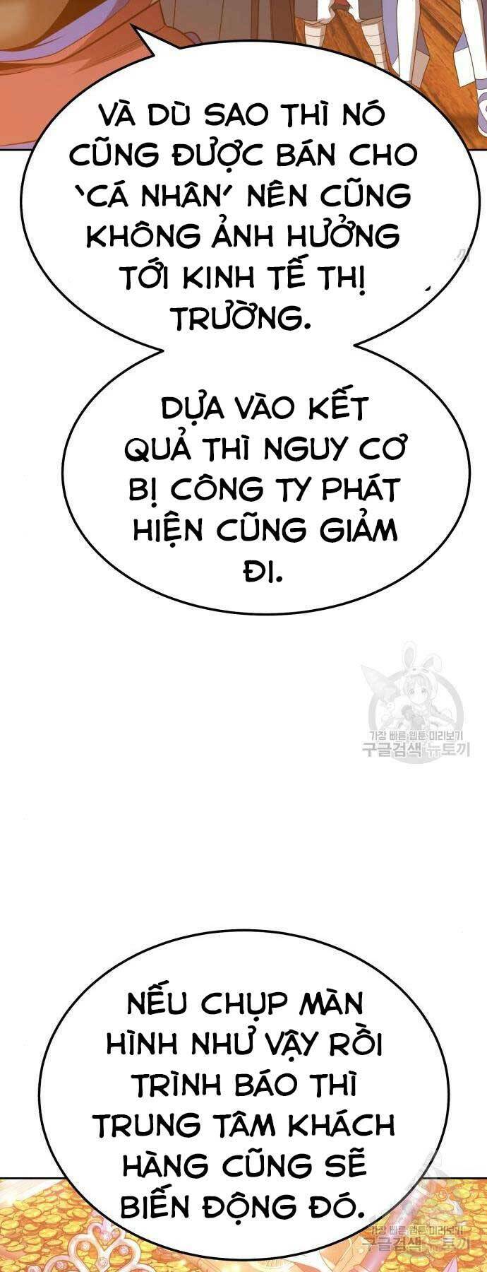 Gậy Gỗ Cấp 99+ - Chapter 24.5 - Page 42