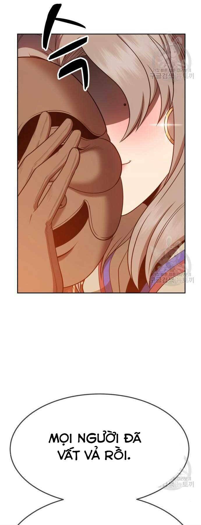 Gậy Gỗ Cấp 99+ - Chapter 24.5 - Page 44