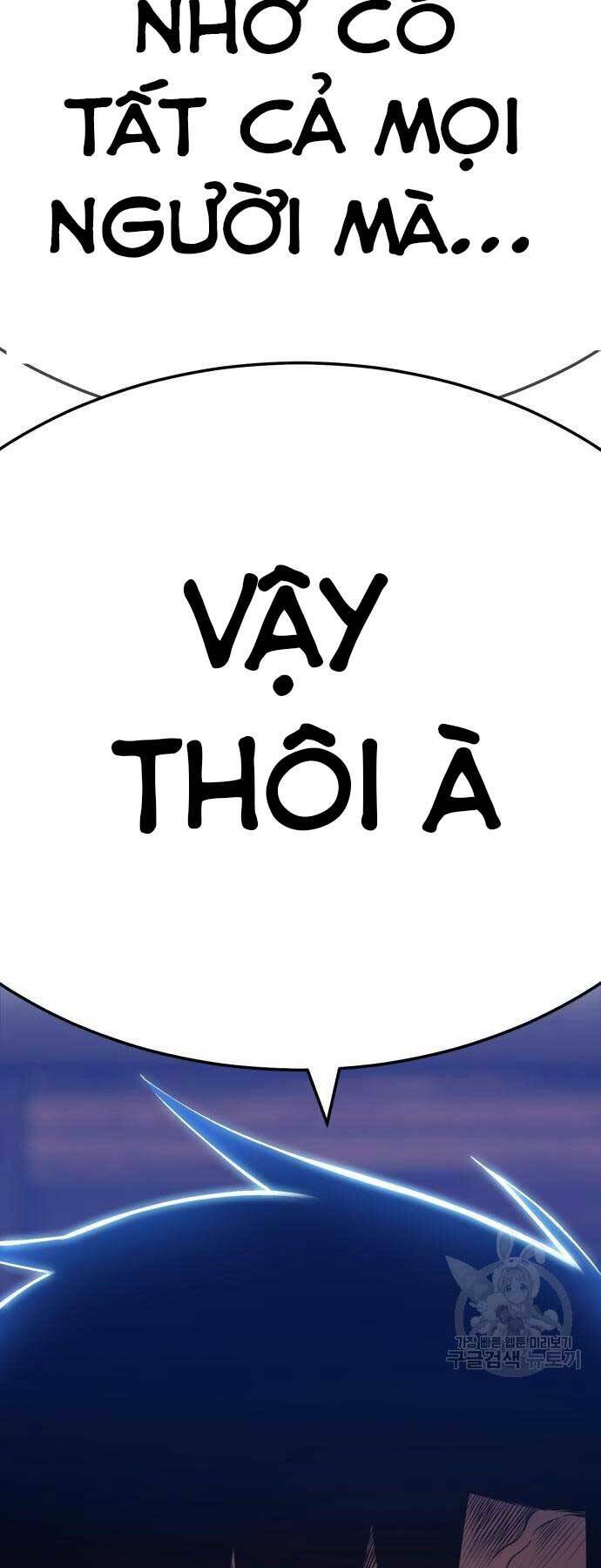 Gậy Gỗ Cấp 99+ - Chapter 24.5 - Page 46