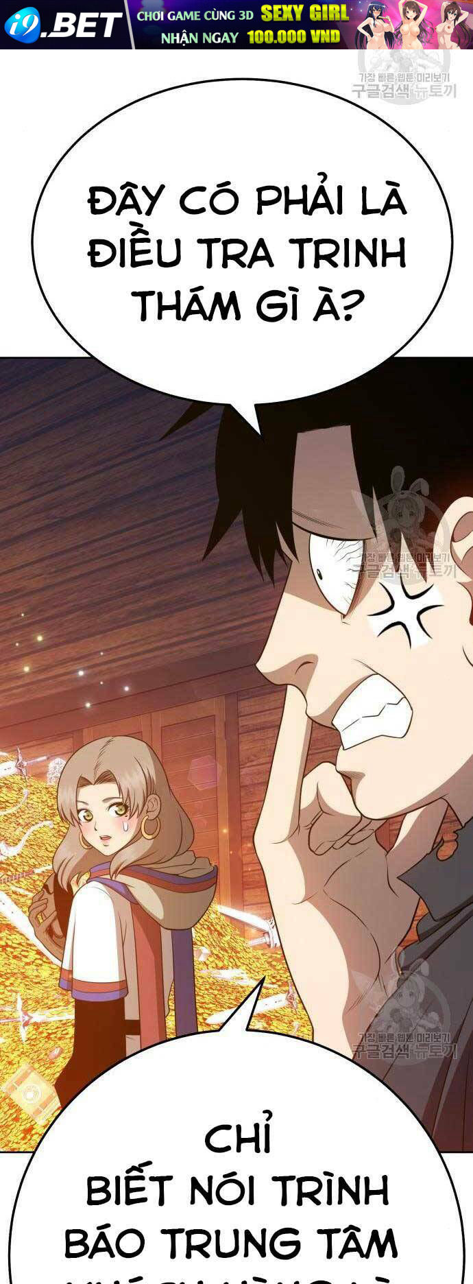 Gậy Gỗ Cấp 99+ - Chapter 24.5 - Page 48