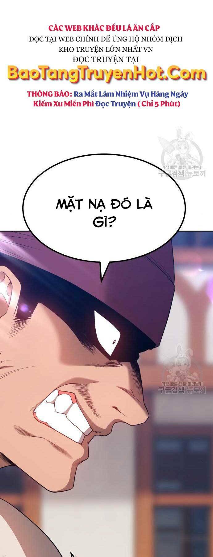 Gậy Gỗ Cấp 99+ - Chapter 24.5 - Page 59