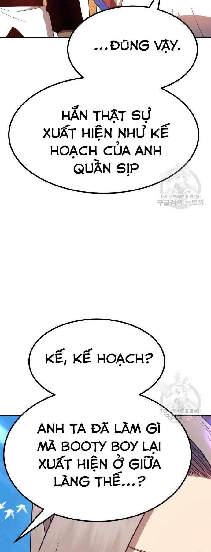 Gậy Gỗ Cấp 99+ - Chapter 24.5 - Page 64