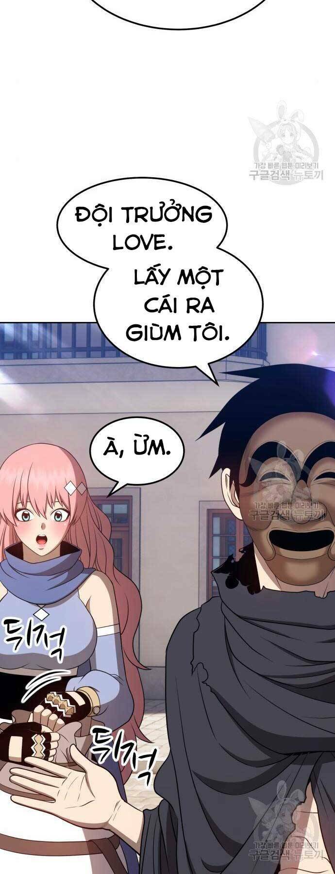 Gậy Gỗ Cấp 99+ - Chapter 24.6 - Page 15