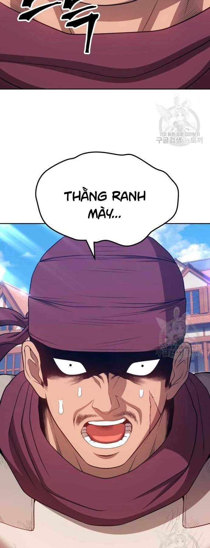 Gậy Gỗ Cấp 99+ - Chapter 24.6 - Page 20