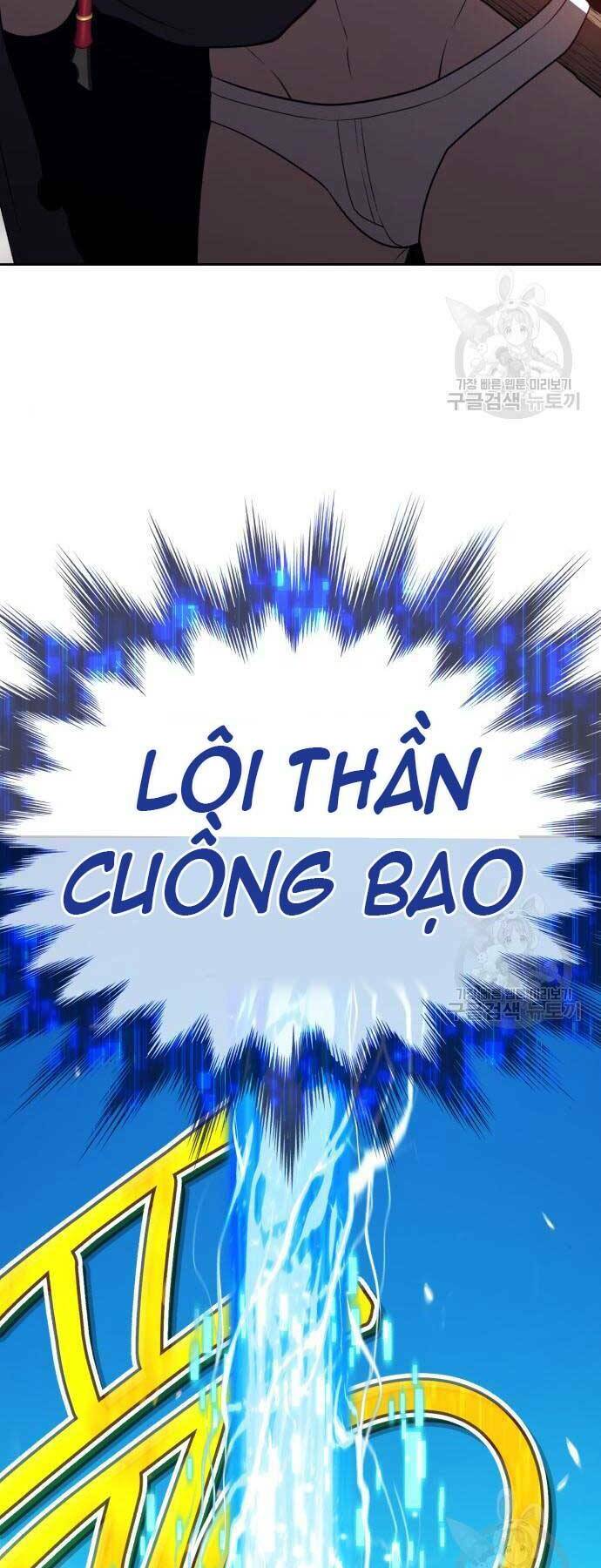 Gậy Gỗ Cấp 99+ - Chapter 24.6 - Page 27