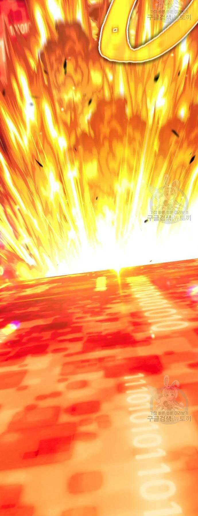 Gậy Gỗ Cấp 99+ - Chapter 24.6 - Page 35