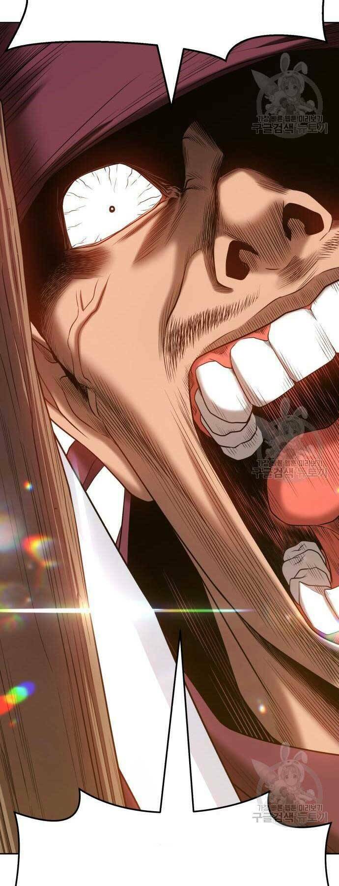 Gậy Gỗ Cấp 99+ - Chapter 24.6 - Page 38