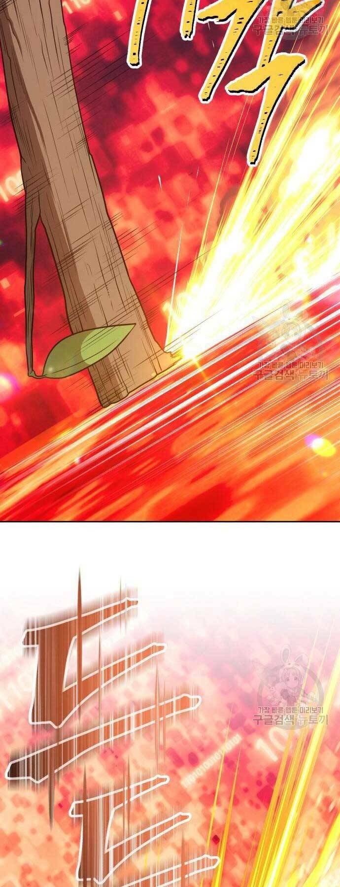 Gậy Gỗ Cấp 99+ - Chapter 24.6 - Page 42