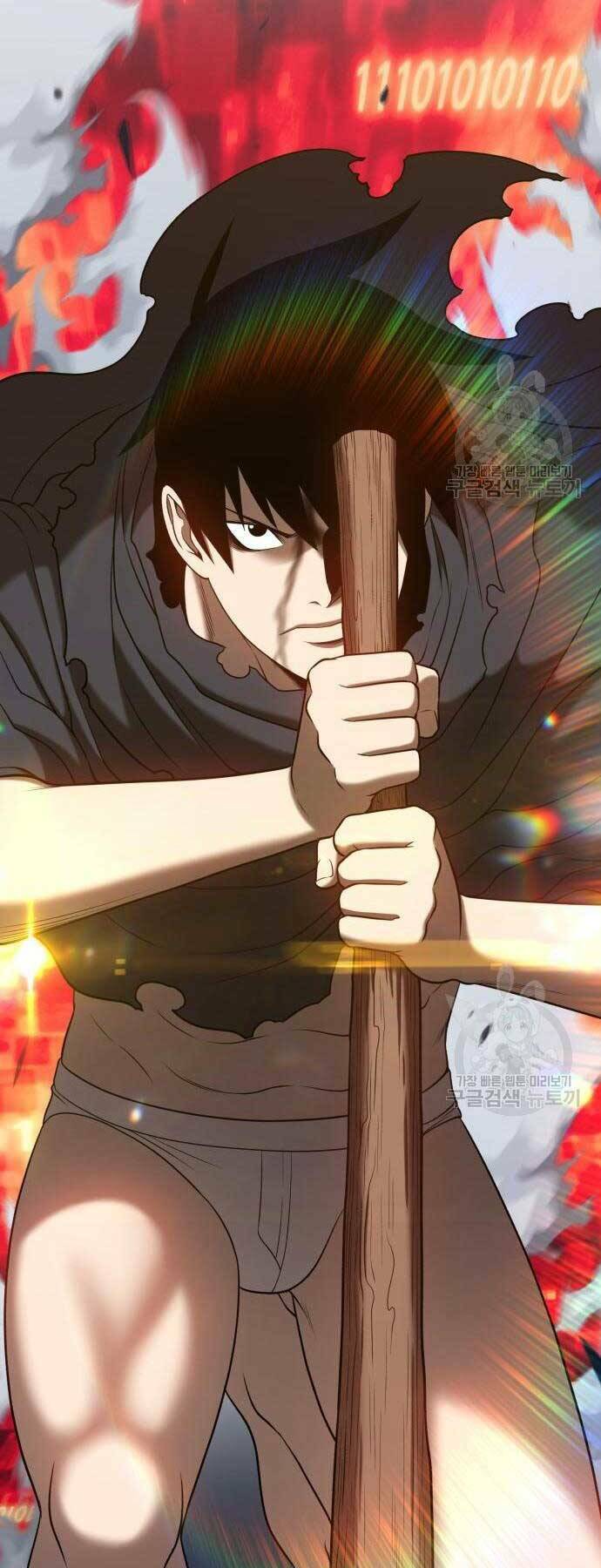 Gậy Gỗ Cấp 99+ - Chapter 24.6 - Page 46