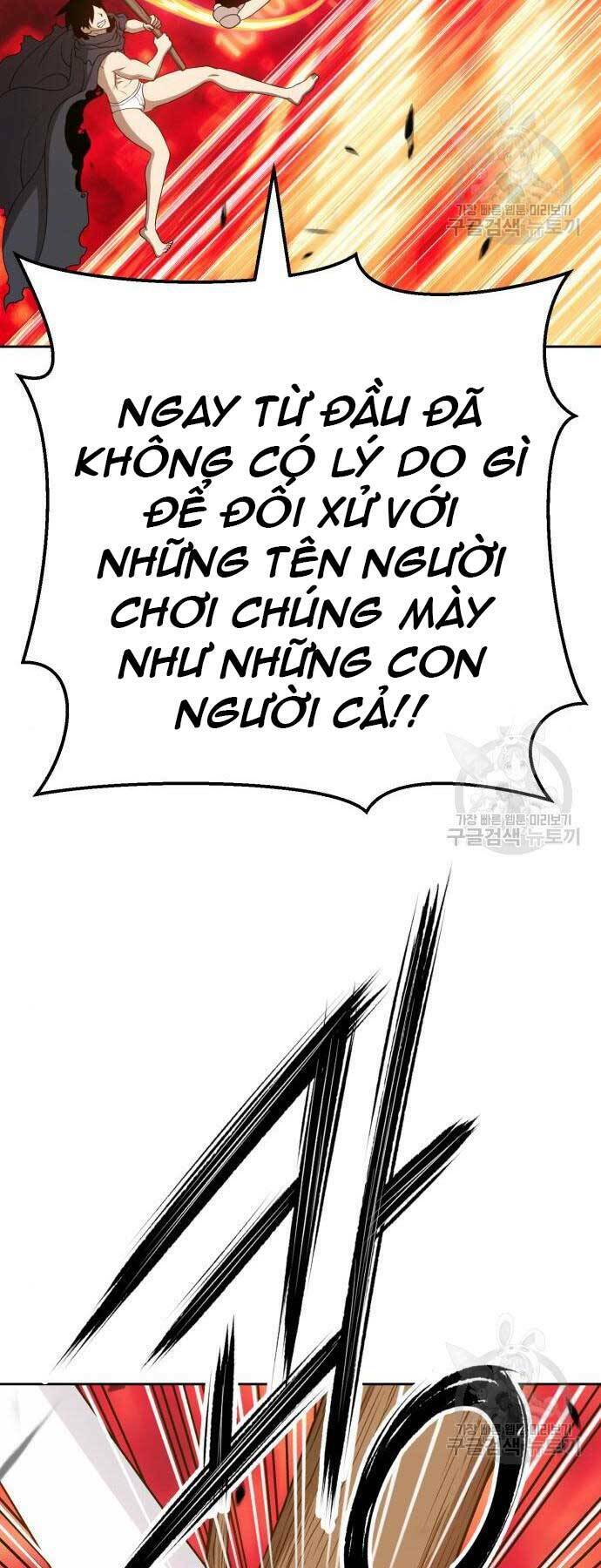 Gậy Gỗ Cấp 99+ - Chapter 24.6 - Page 52