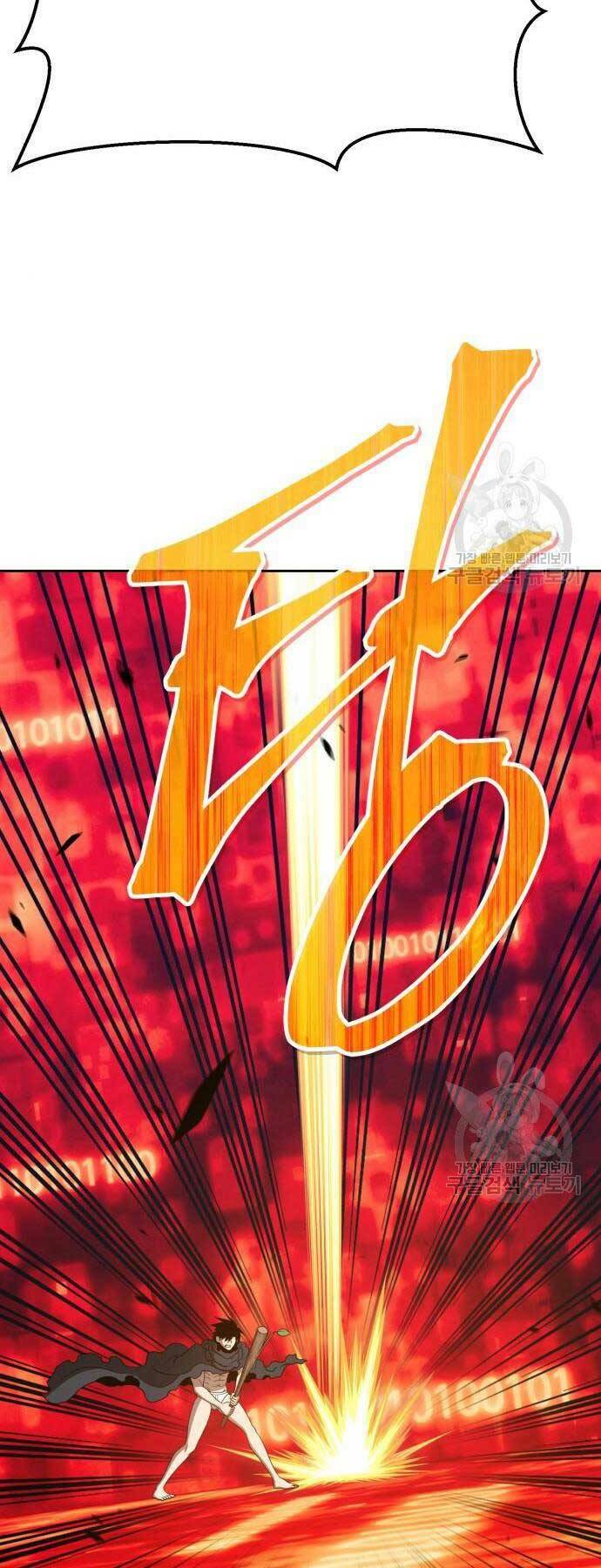 Gậy Gỗ Cấp 99+ - Chapter 24.6 - Page 58