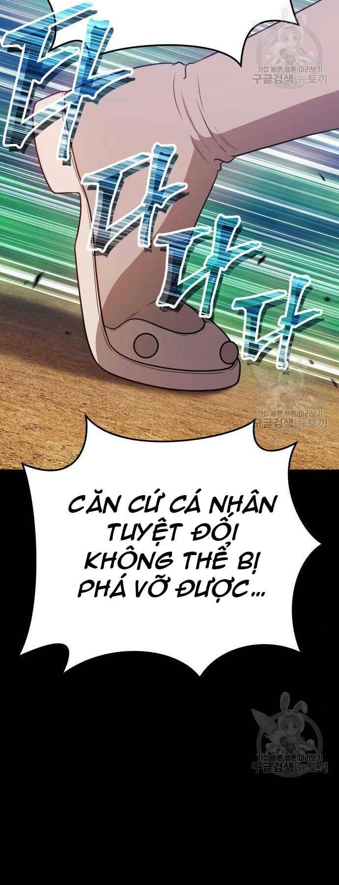 Gậy Gỗ Cấp 99+ - Chapter 24.6 - Page 5