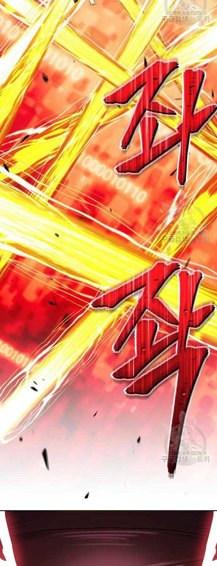 Gậy Gỗ Cấp 99+ - Chapter 24.6 - Page 64