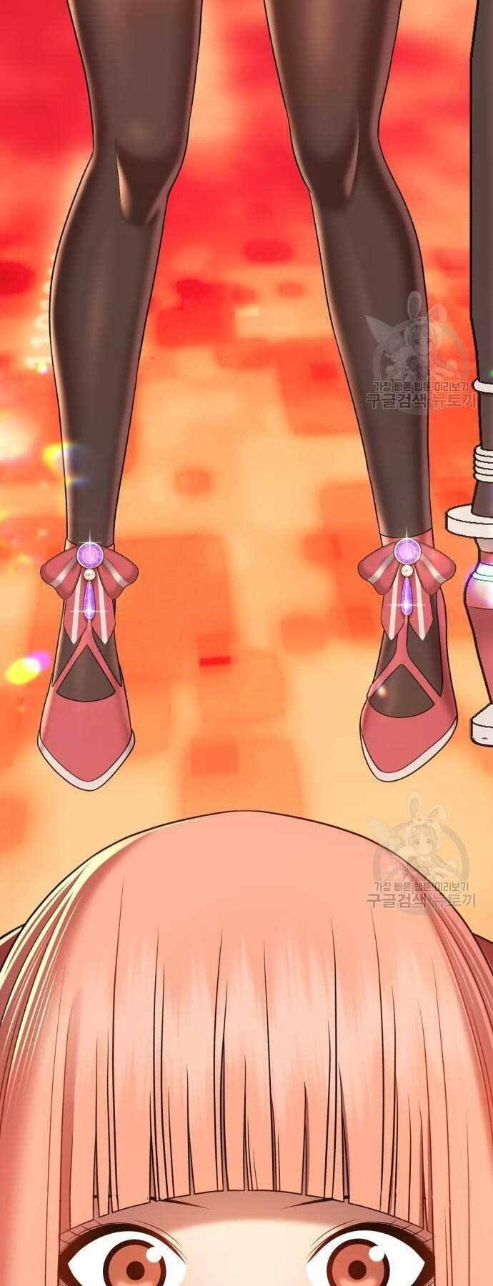 Gậy Gỗ Cấp 99+ - Chapter 24 - Page 9