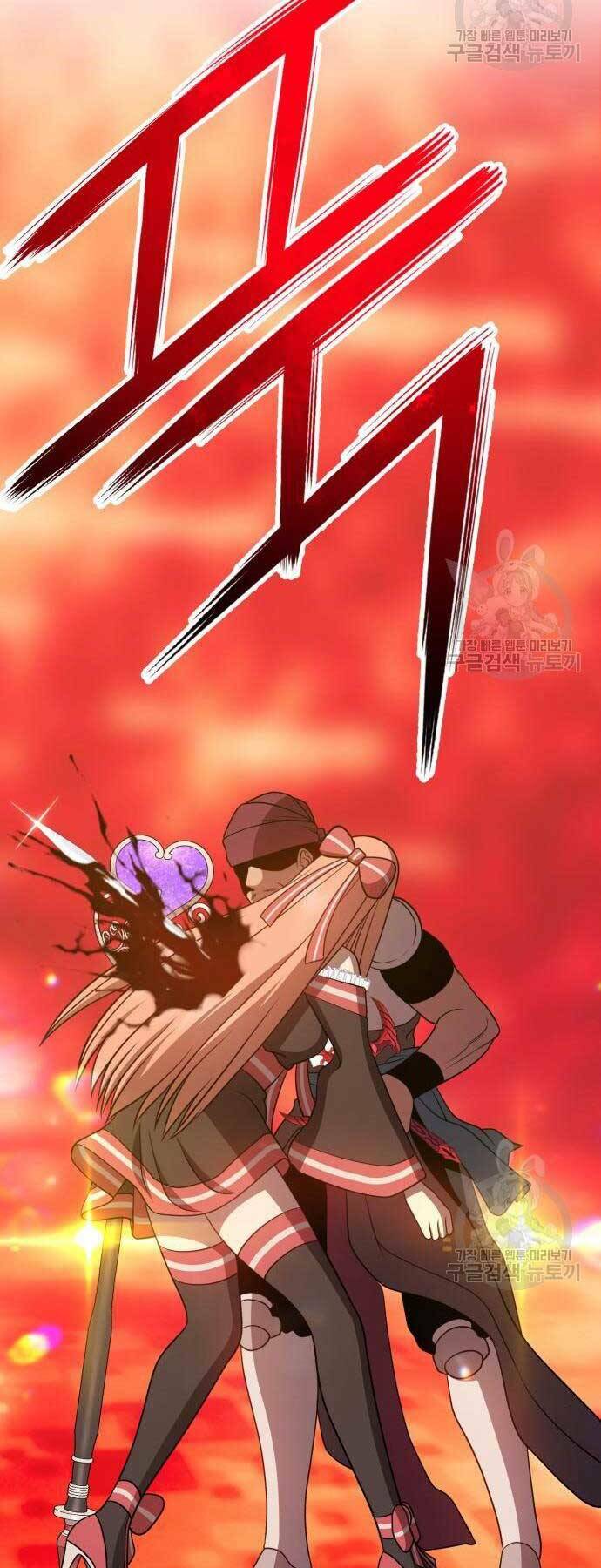 Gậy Gỗ Cấp 99+ - Chapter 24 - Page 12