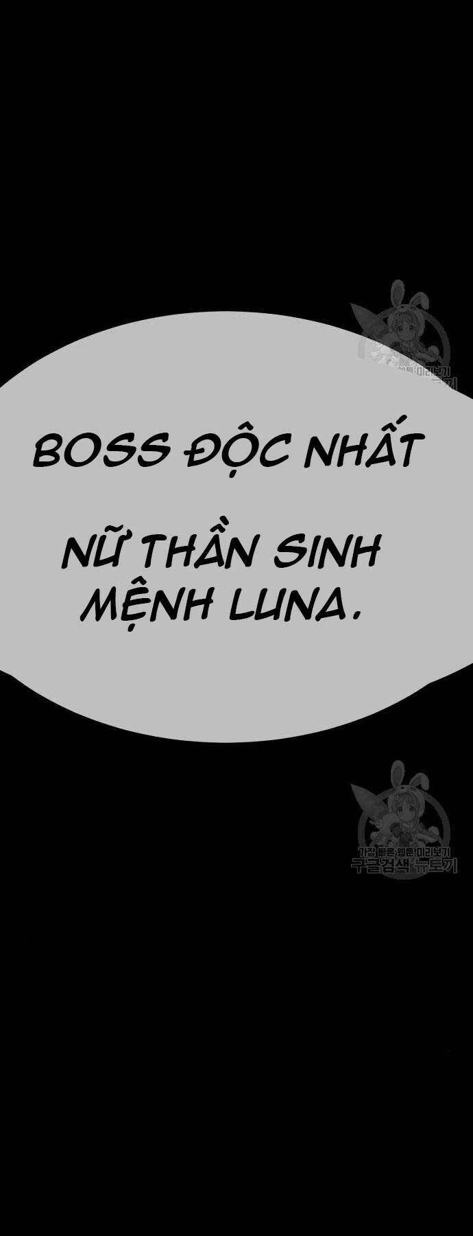 Gậy Gỗ Cấp 99+ - Chapter 24 - Page 16