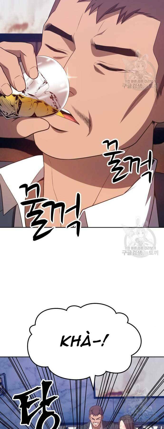 Gậy Gỗ Cấp 99+ - Chapter 24 - Page 20