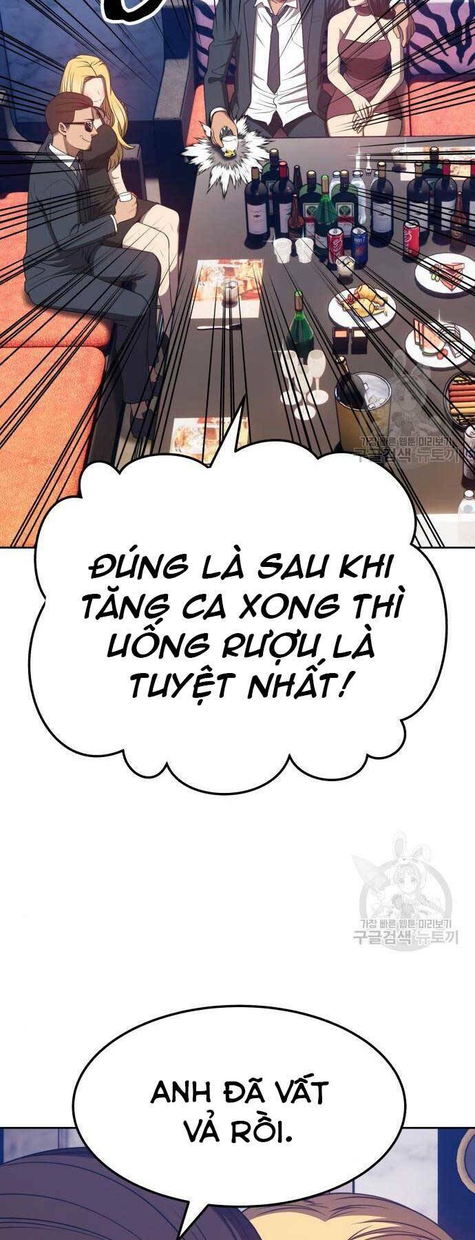 Gậy Gỗ Cấp 99+ - Chapter 24 - Page 21