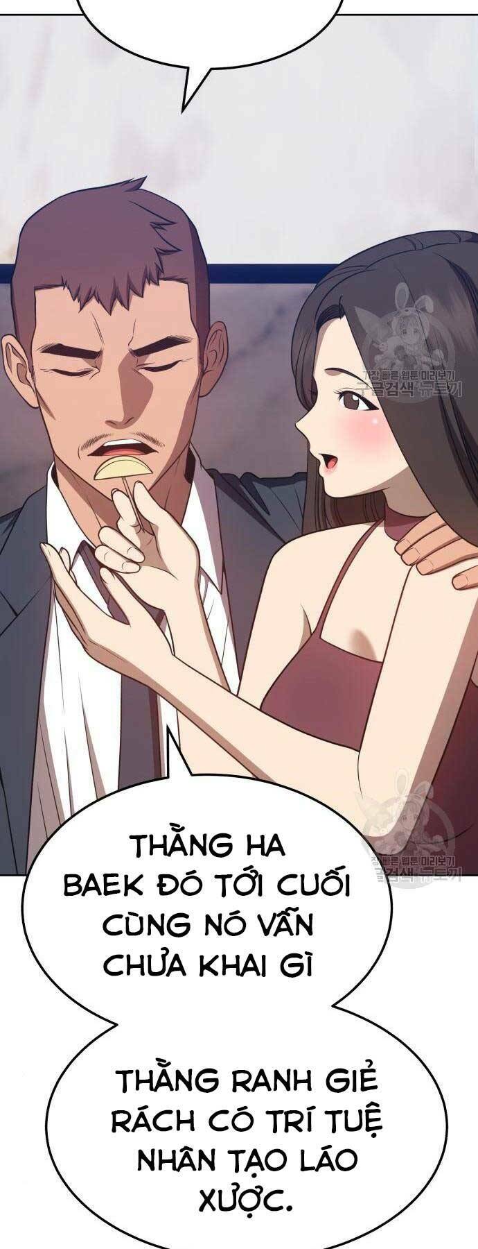 Gậy Gỗ Cấp 99+ - Chapter 24 - Page 23