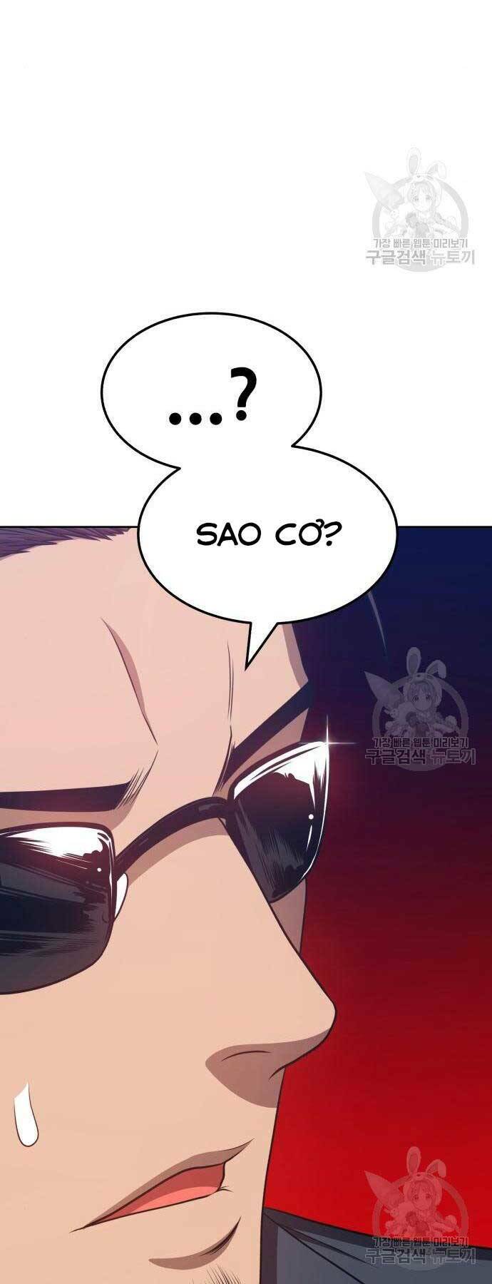 Gậy Gỗ Cấp 99+ - Chapter 24 - Page 27