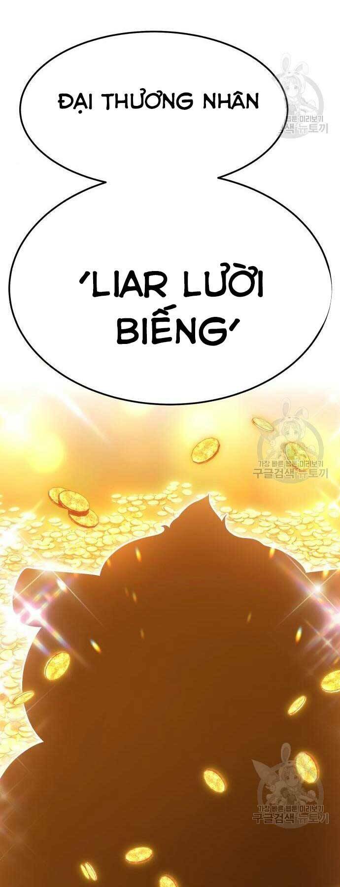 Gậy Gỗ Cấp 99+ - Chapter 24 - Page 36