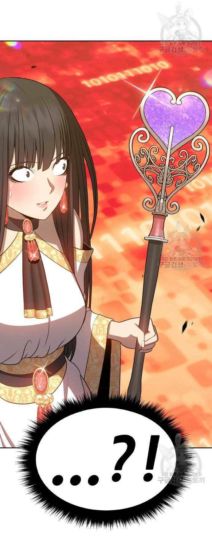 Gậy Gỗ Cấp 99+ - Chapter 24 - Page 3