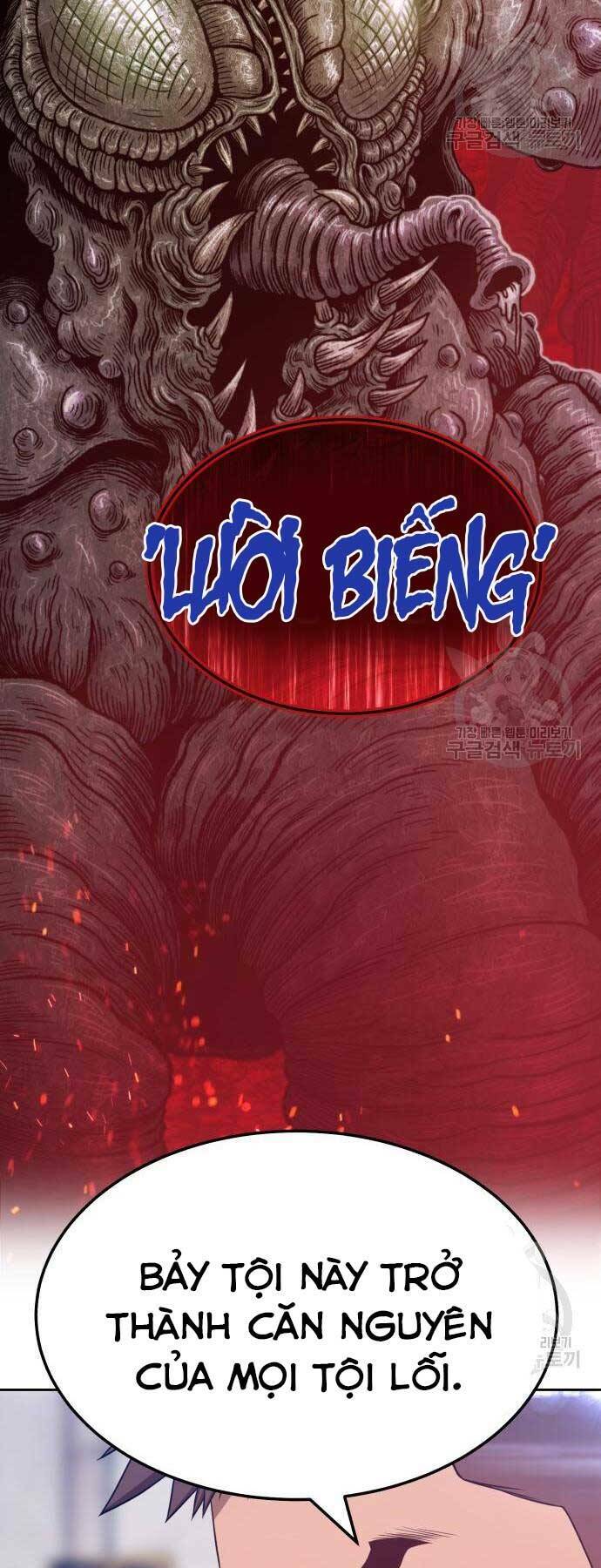 Gậy Gỗ Cấp 99+ - Chapter 24 - Page 45