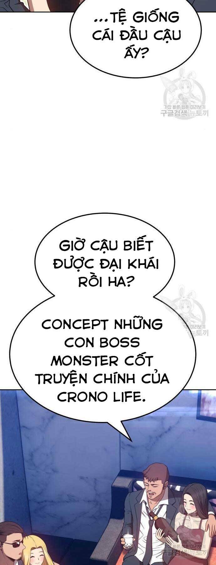 Gậy Gỗ Cấp 99+ - Chapter 24 - Page 48