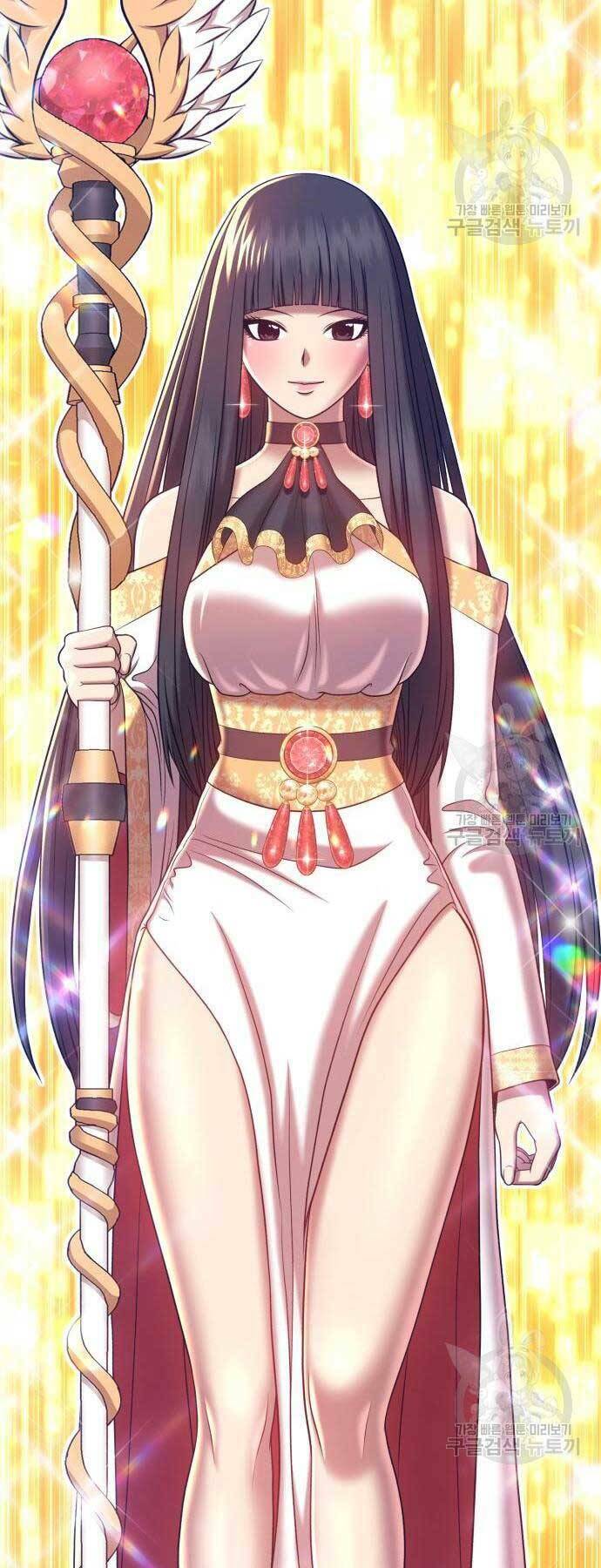 Gậy Gỗ Cấp 99+ - Chapter 24 - Page 50