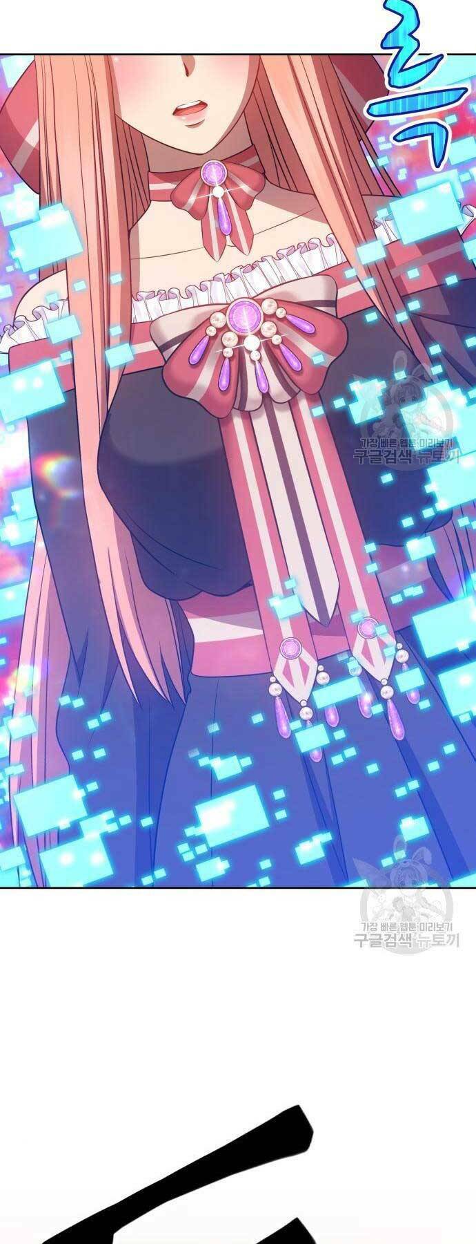 Gậy Gỗ Cấp 99+ - Chapter 24 - Page 7