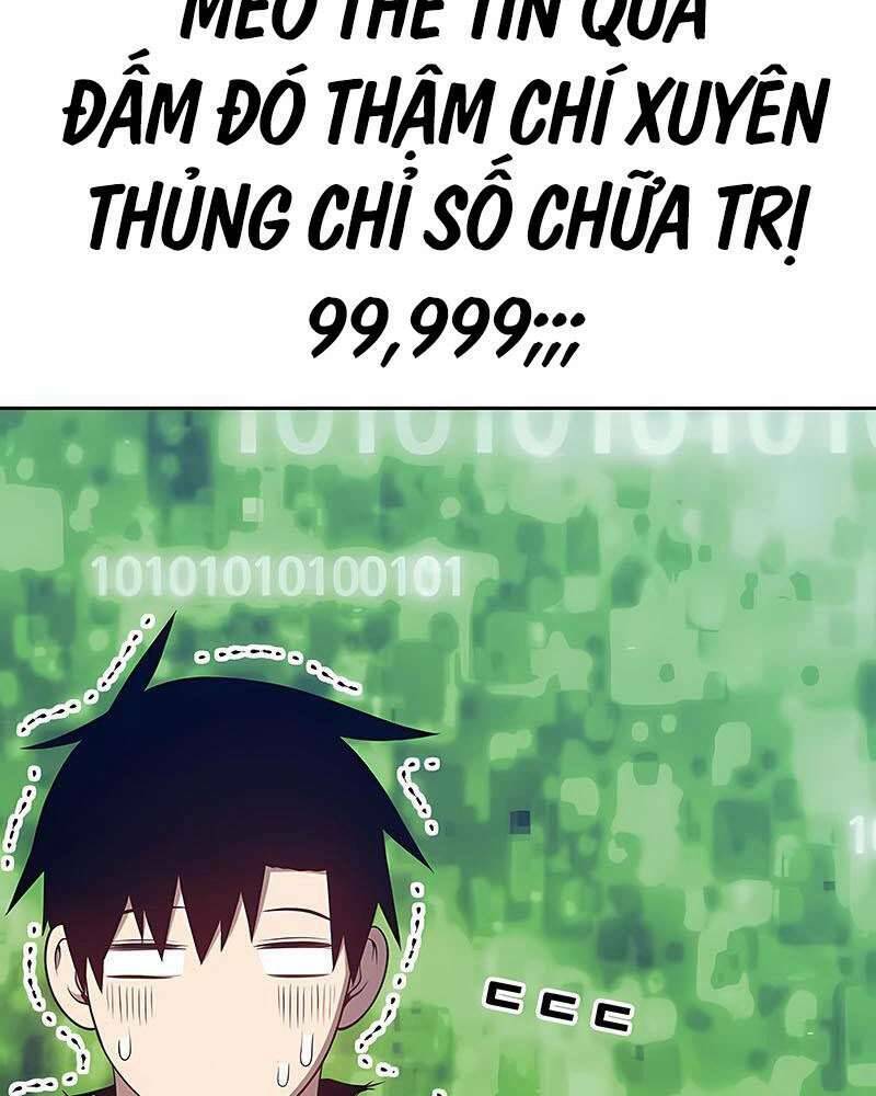 Gậy Gỗ Cấp 99+ - Chapter 25.5 - Page 183