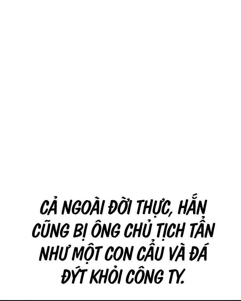 Gậy Gỗ Cấp 99+ - Chapter 25.5 - Page 193