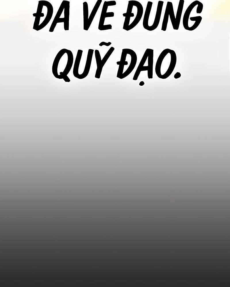 Gậy Gỗ Cấp 99+ - Chapter 25.5 - Page 219