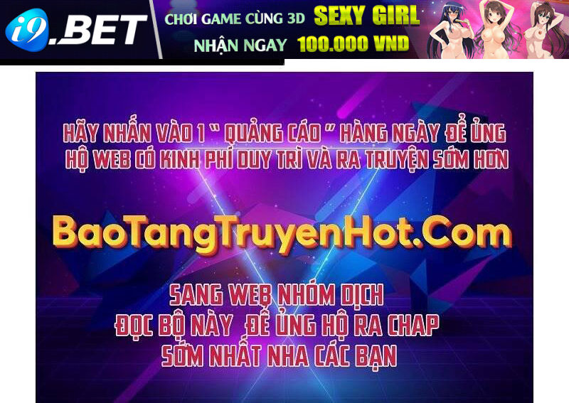 Gậy Gỗ Cấp 99+ - Chapter 25.5 - Page 252