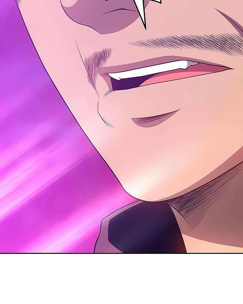 Gậy Gỗ Cấp 99+ - Chapter 25.5 - Page 32