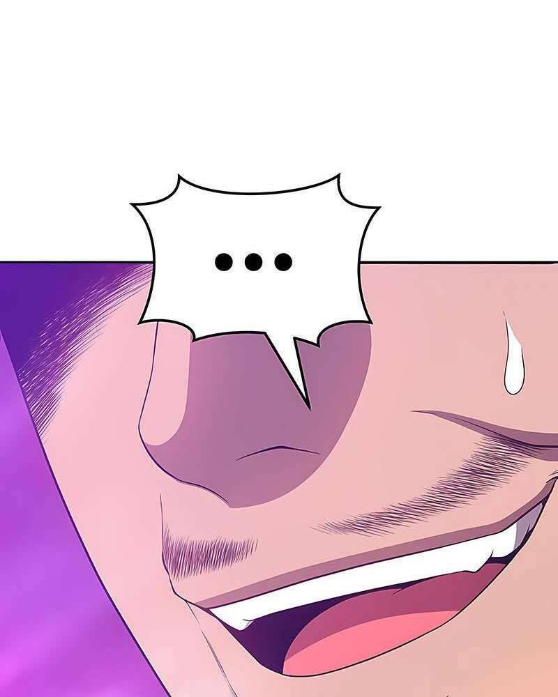 Gậy Gỗ Cấp 99+ - Chapter 25.5 - Page 33