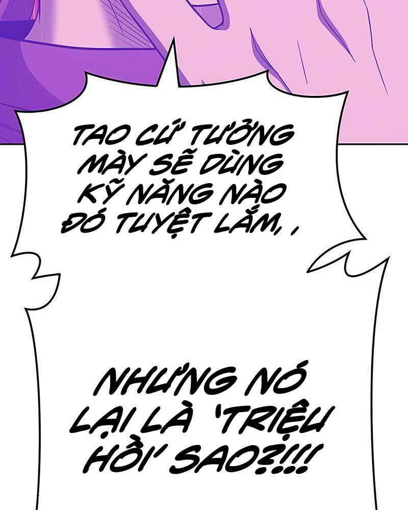 Gậy Gỗ Cấp 99+ - Chapter 25.5 - Page 40