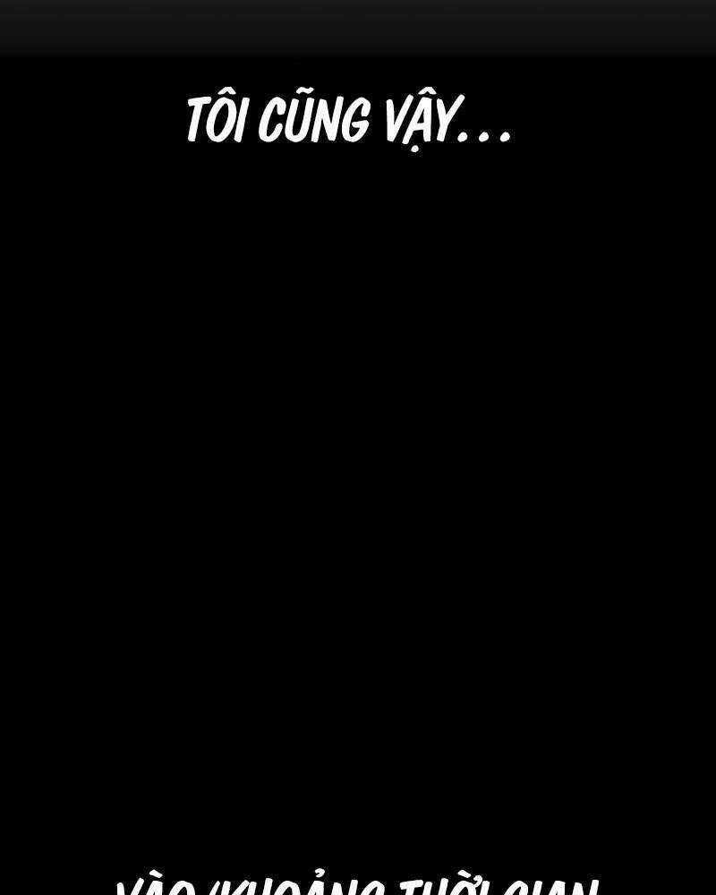 Gậy Gỗ Cấp 99+ - Chapter 25 - Page 13