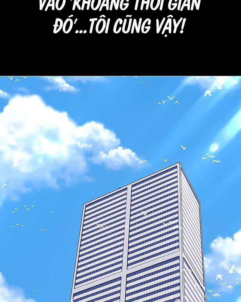 Gậy Gỗ Cấp 99+ - Chapter 25 - Page 14