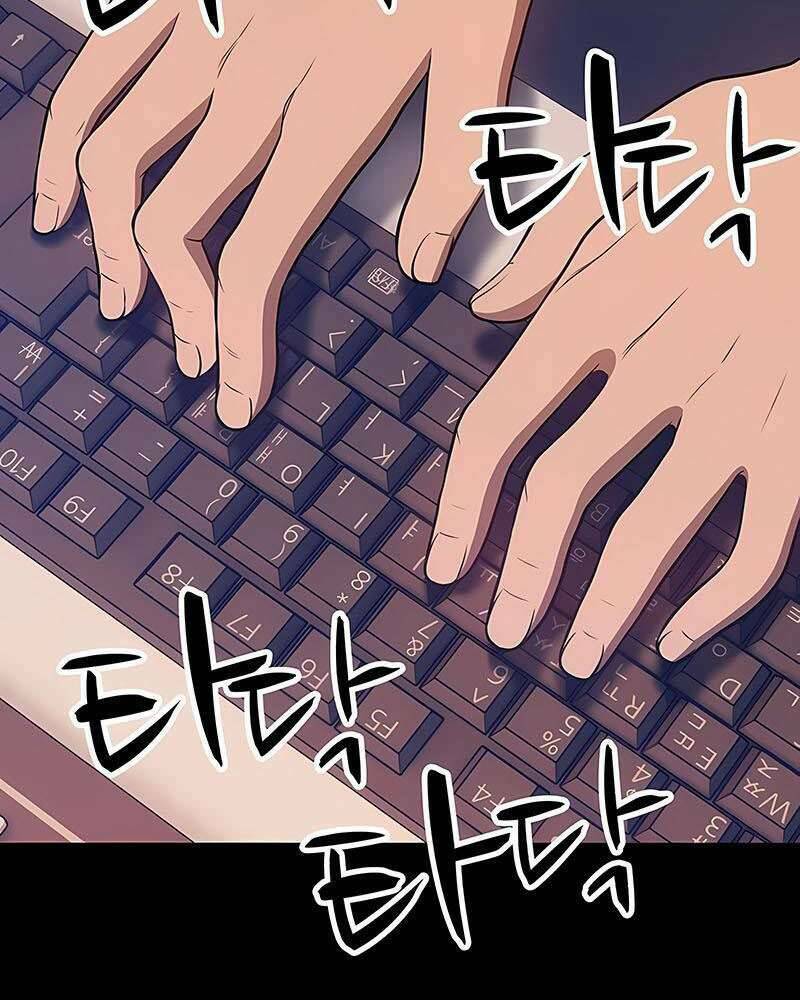 Gậy Gỗ Cấp 99+ - Chapter 25 - Page 17